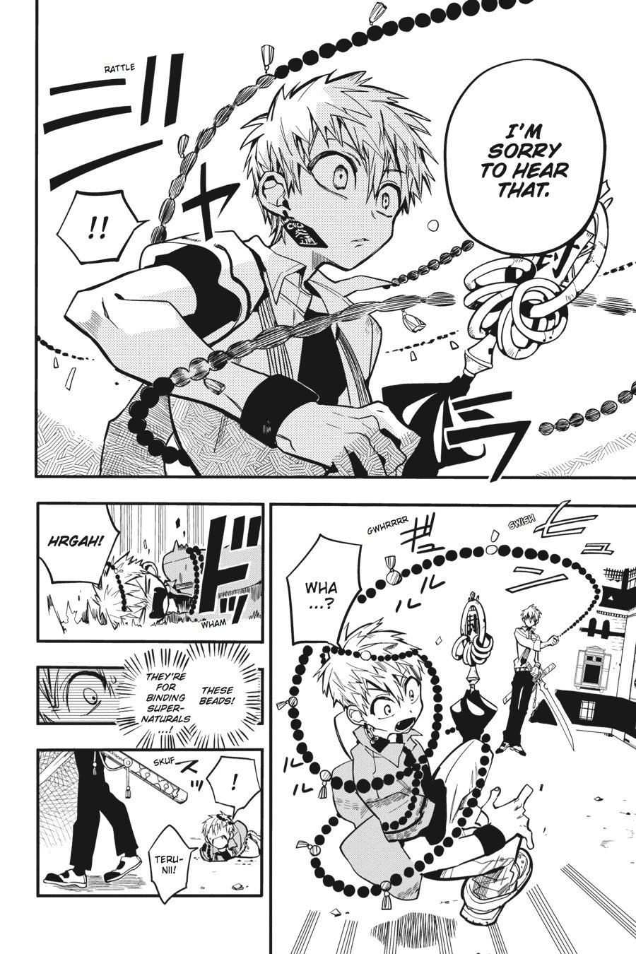 Toilet Bound Hanako Kun, Chapter 10 image 04